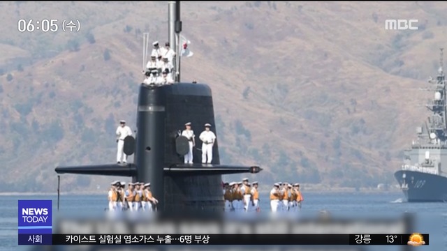  군함 40m 앞 대치남중국해 긴장 고조