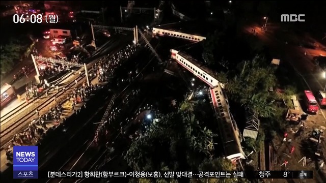 최악의 열차 사고22명 사망170여 명 부상
