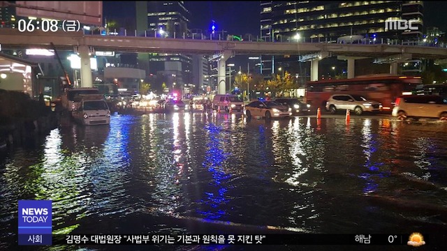 서울역 앞 물난리경비원 뇌사 폭행주민 구속 