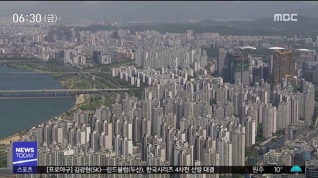 서울 아파트값 상승 멈췄다전셋값은 하락