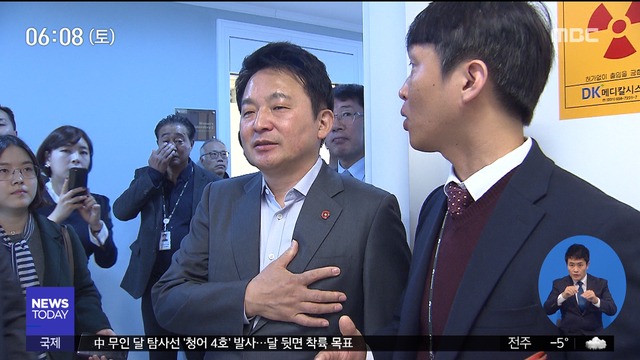 영리병원 허가 내주고 소송원희룡 사면초가