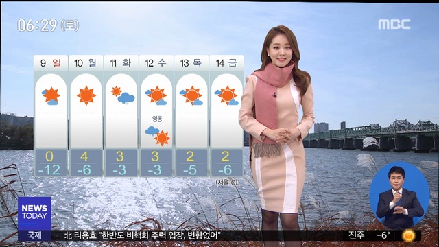 날씨 주말 최강 한파서해제주 최고 10cm 눈