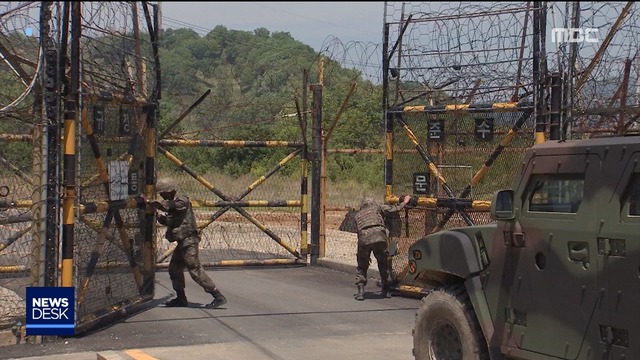 전쟁 상흔 그대로철원 DMZ 평화의 길 열린다