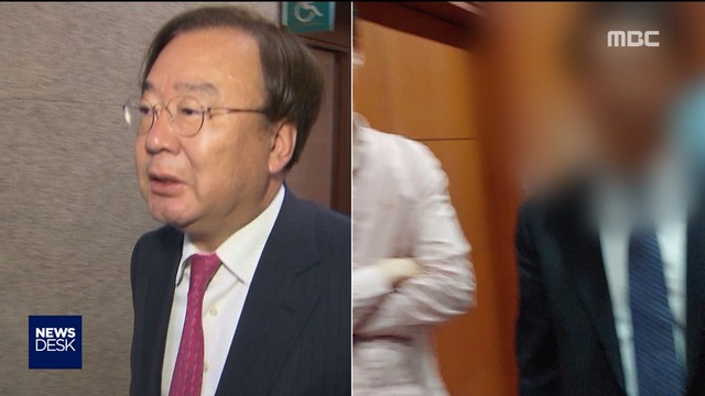 현직 의원 고발 초강수공사급 외교관 징계