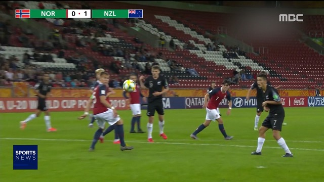 스포츠 영상 U20 월드컵 뉴질랜드 중거리슛