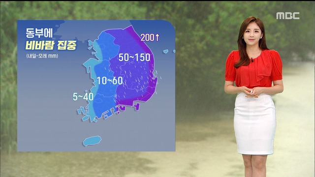날씨 폭염 내일 서울 낮 37도동부에 비바람 집중