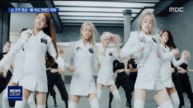 성인물 얼굴 