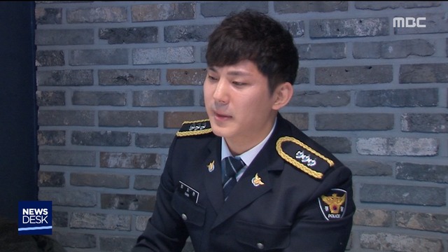 당신뉴스 취객 잡다 다치고 수천만 원 빚더미"이럴 거면 누가"