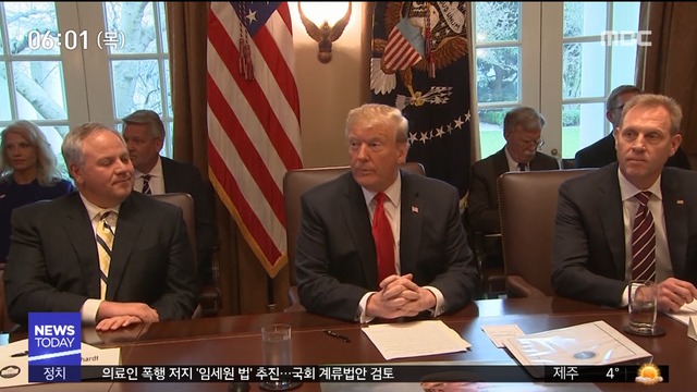 트럼프 "김정은 친서 받아머지않아 2차 회담 추진"