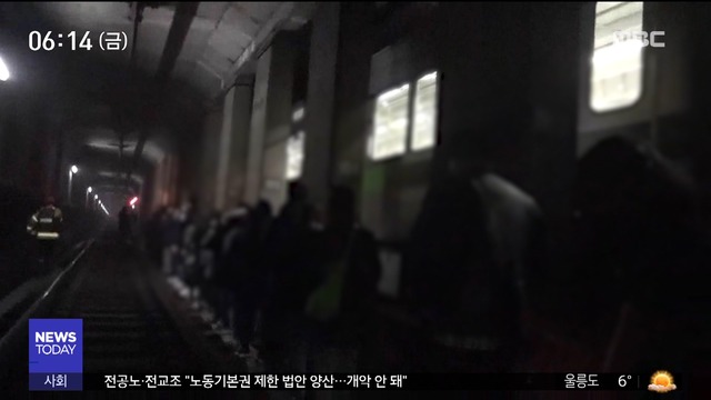 7호선 도봉산역 터널서 탈선승객 수백 명 대피 