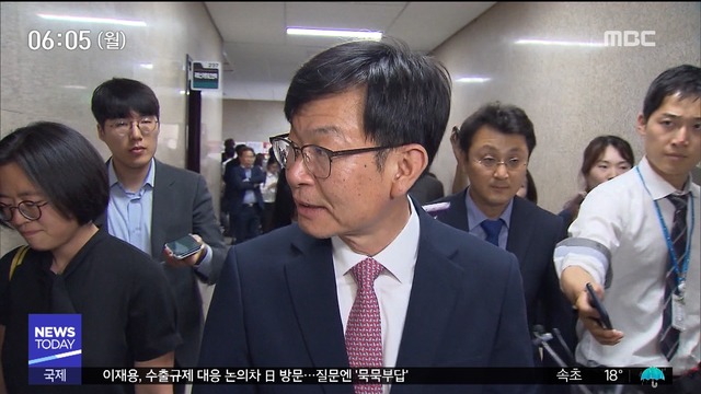 경제 투톱 재벌 총수 회동대응 본격화