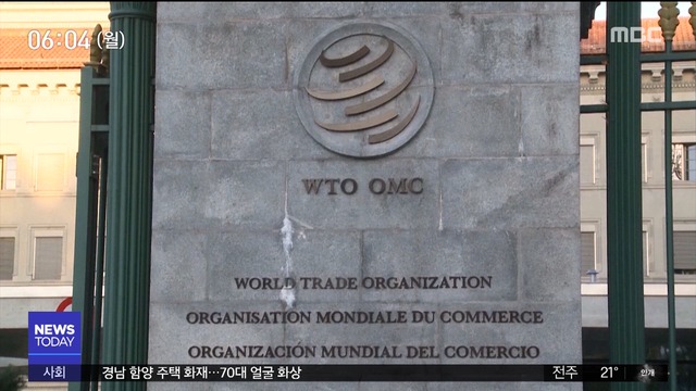WTO서  수출 규제 논의외교전쟁 확대