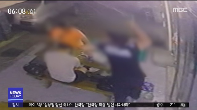 시흥서 30대 남성 묻지마 흉기 난동2명 부상
