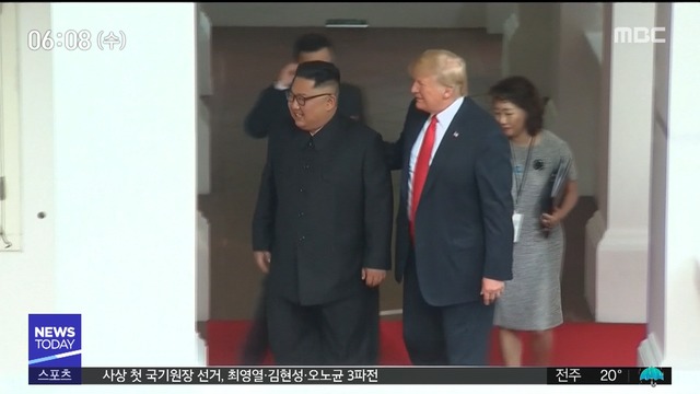 "이번 주 실무협상 재개"북한 이어 미국도 확인