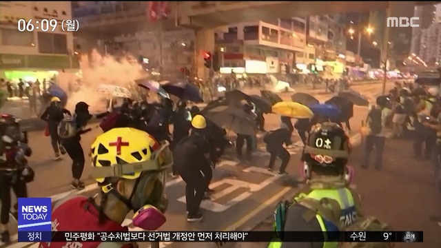 시위대경찰 격렬 충돌 매장 불 질러