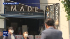 이미지 설명