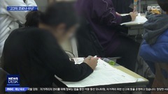 이미지 설명