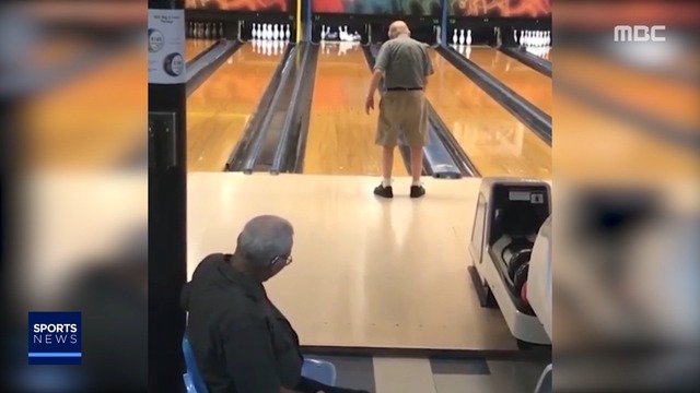 톱플레이 100살에 볼링 스트라이크 쳐봤어