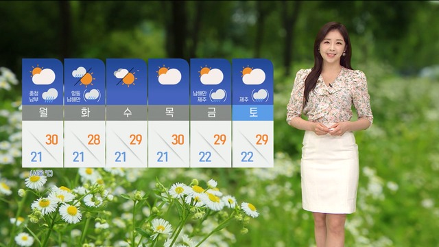 날씨 아침 짙은 안개 조심30도 이상 더위 계속