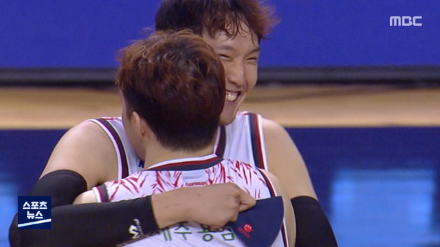 이종현 강렬한 이적 신고웰컴 투 오리온