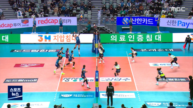 3경기 연속 매진우리도 인기구단이라고