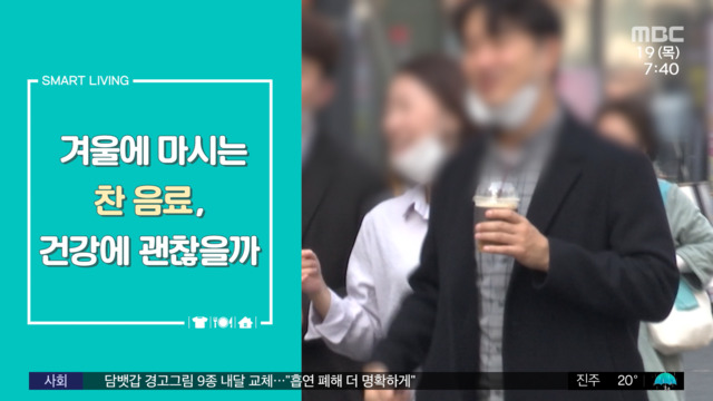차가운 겨울을 든든히 마시면 좋은 건강음료 추천~하율정과 수제생강추출물 7