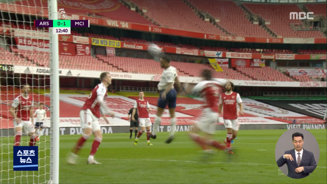 리그 13연승 맨시티나도 머리 쓸 줄 알아