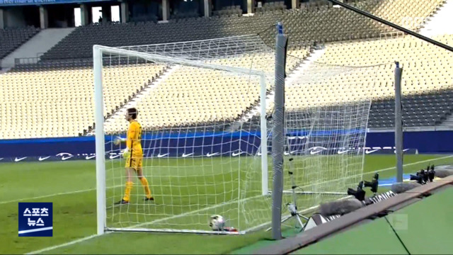 스포츠 영상 라이프치히 자비처 골