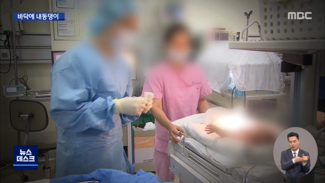 뇌사 빠진 7개월 아기육아 스트레스 친모가 내동댕이