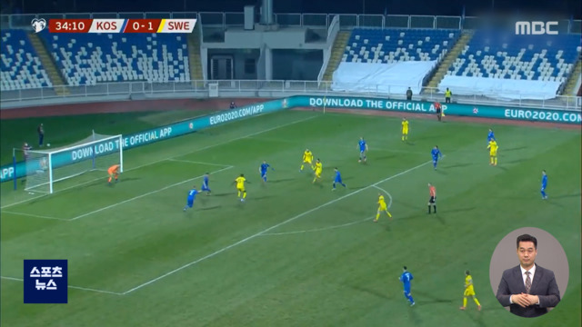 태권도 도움 즐라탄 41살에도 충분하네