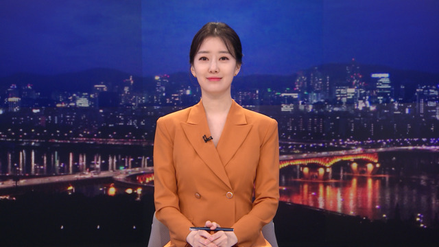 뉴스데스크 클로징