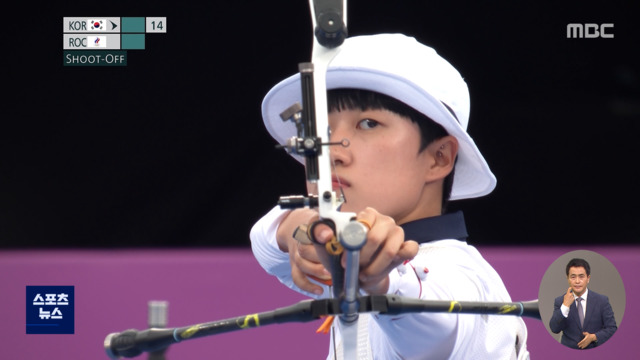 17일 간의 감동 드라마모두가 주인공