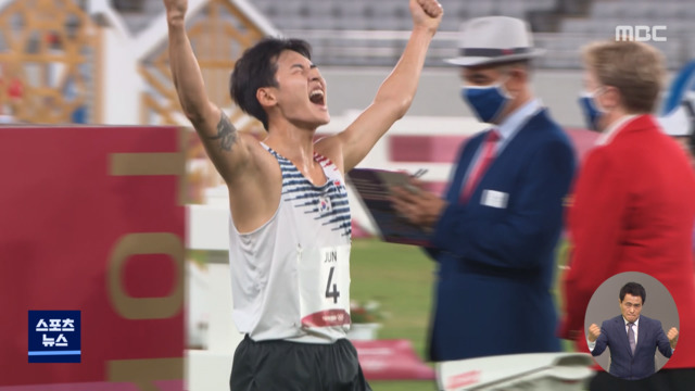 근대5종 새 역사 전웅태 "이제부터 시작입니다"