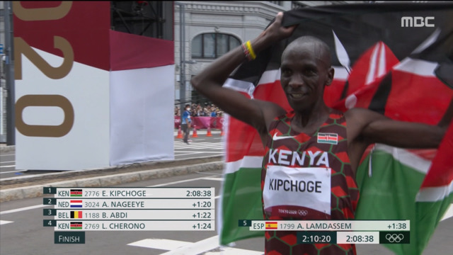 스포츠 영상 케냐 킵초게 남자 마라톤 2연패 달성