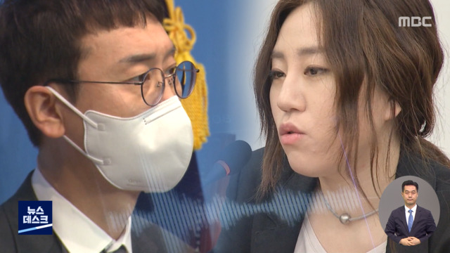 단독 김웅 "고발장 검찰이 억지로 받는 것처럼 해야"