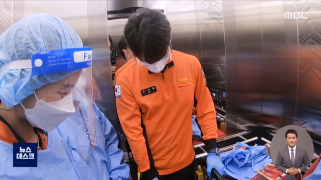 앵커로그 위드코로나가 불안한 구급대