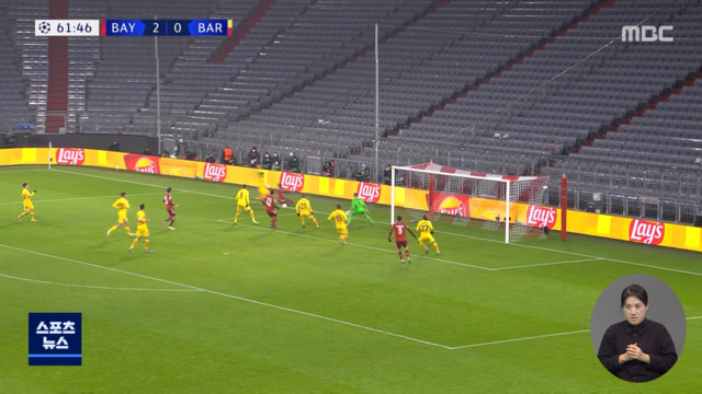 메시 떠나자마자21년 만에 조별리그 탈락