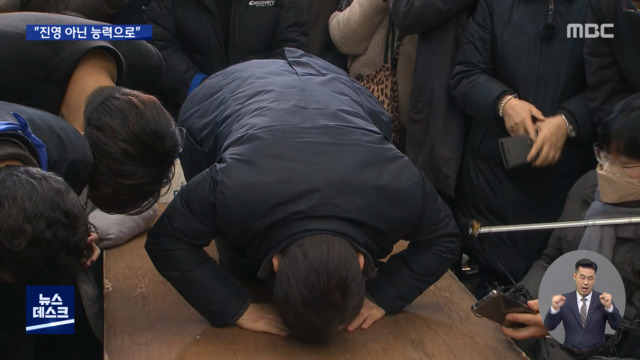 이재명 TK서 큰절 "진영 아닌 능력"윤석열 "수도권 130만호"