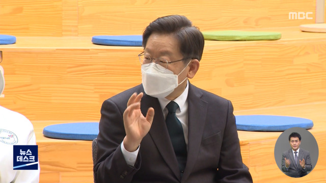 "공시가격 전면 재검토해야"정부 부동산정책 제동