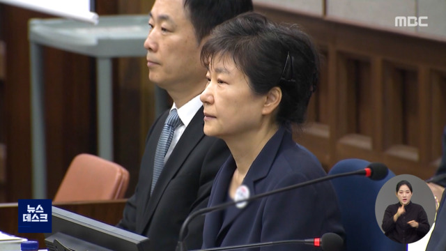 대선 정국 영향은여야 파장 촉각