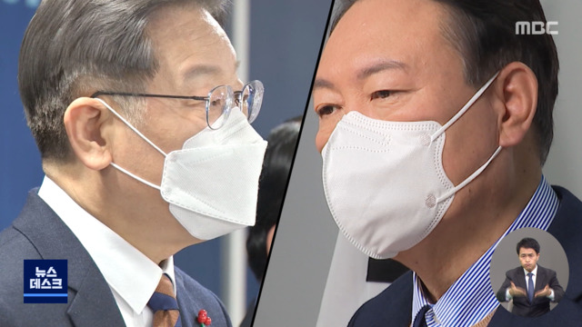 "토론하면 결국 싸움밖에""검증이 무서운가"