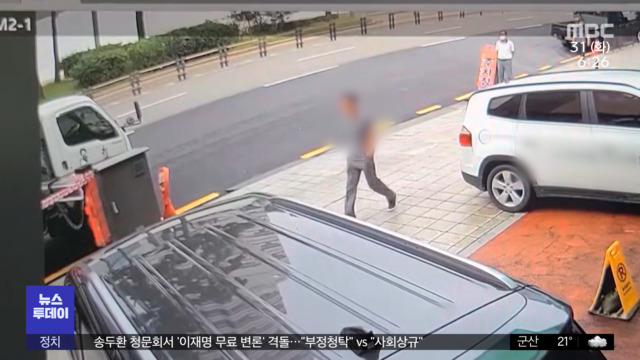 경찰 다섯 번 헛걸음 하는 사이두 번째 살인까지