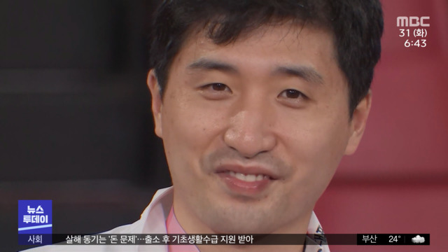 휠체어 옮겨가며 46구 랠리김영건 "후회 없어요"