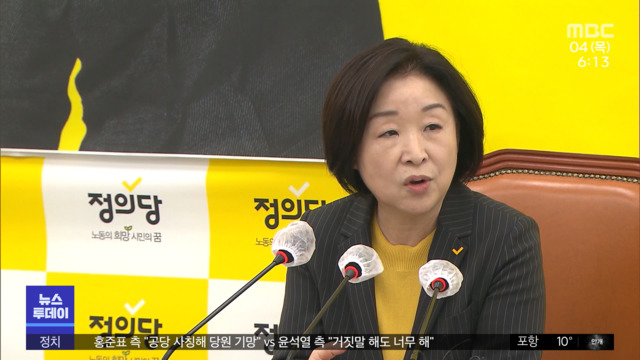 "주 4일제는 시대정신""다자대결도 자신 있어"