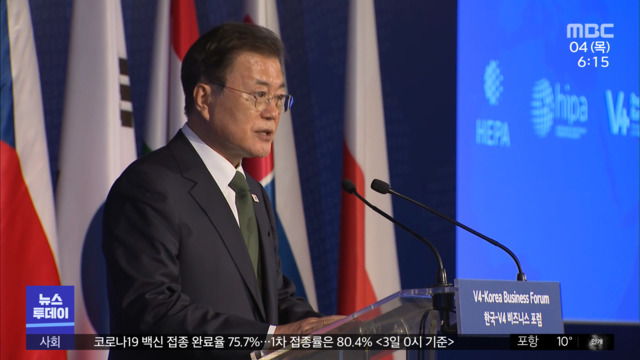 "전기차 배터리 협력 확대"FA50도 수출