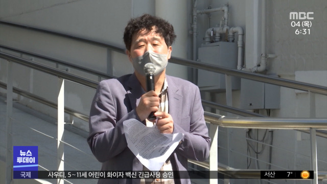 "윤석열 위해 홍어준표 먹방" "또 호남비하"