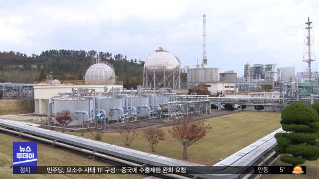 국내 최대 요소수 공장 멈췄다"산업 전반 타격"