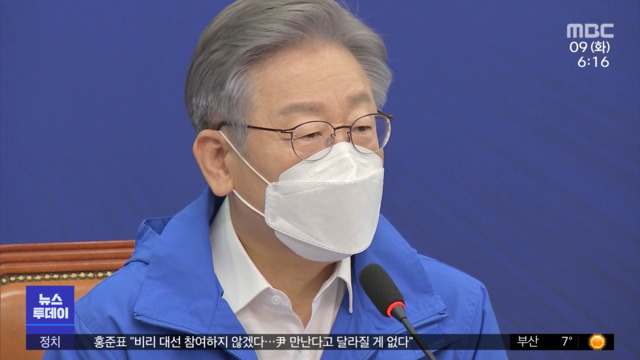 "매주 1대1 정책토론하자"청년층 표심 공략