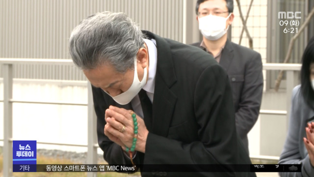 귀무덤 찾은 전 총리"세월 흘러도 사죄해야"