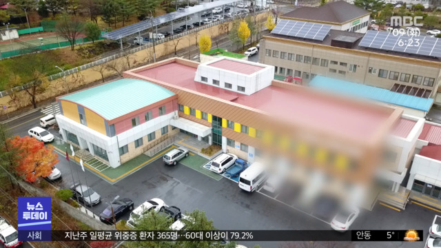 복지시설 운영 스님이"직원 불법채용대리시험"